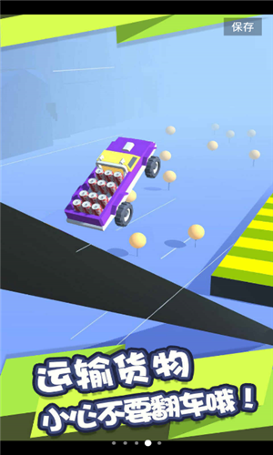 invincible dead driving