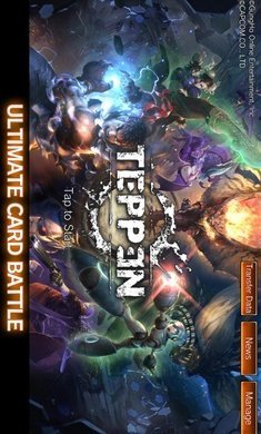 奥兹破碎的王国内购破解版