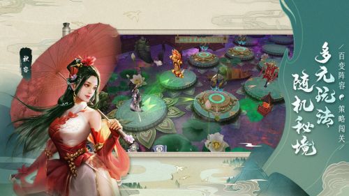 安卓arcadia软件下载