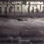 上锁的谷仓逃脱