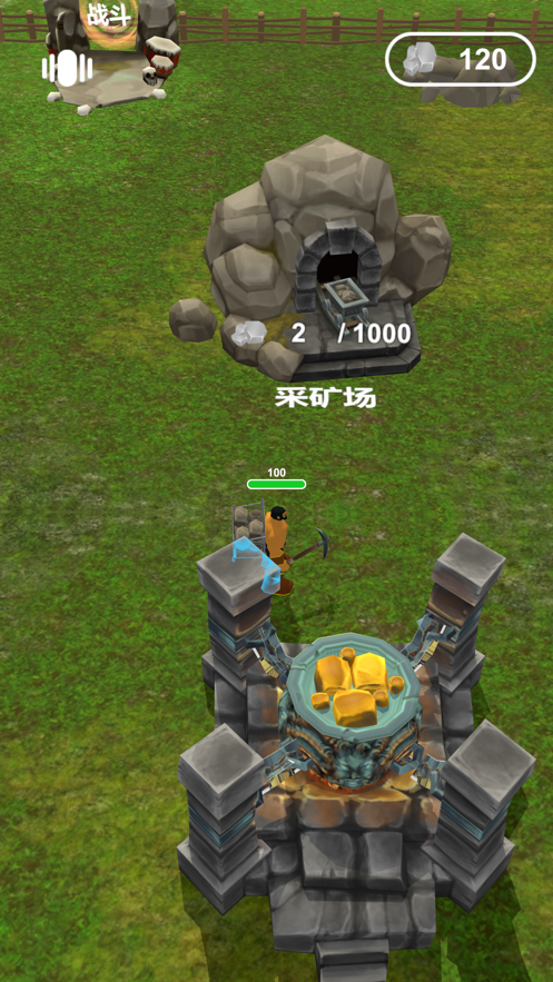 安卓天天塔防ii增强版app