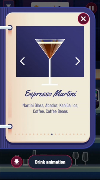 安卓星光创造营精简版app