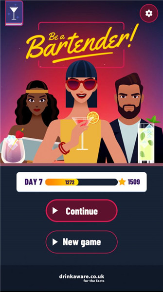 星光创造营精简版下载