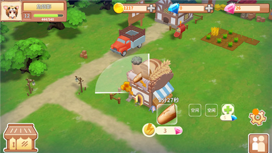 安卓雪地极限自行车app