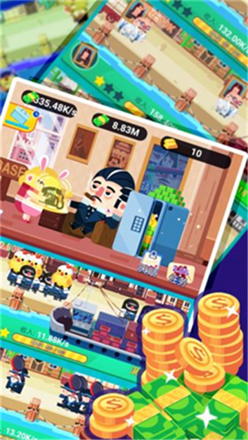 越野车司机模拟