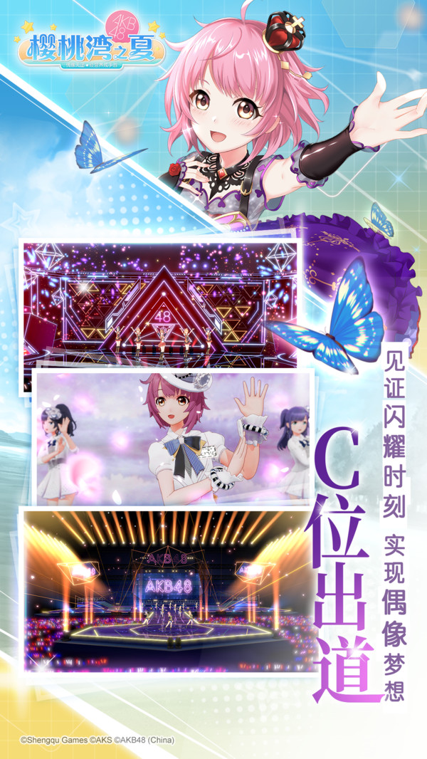 安卓魔灵帝国无限钻石版app