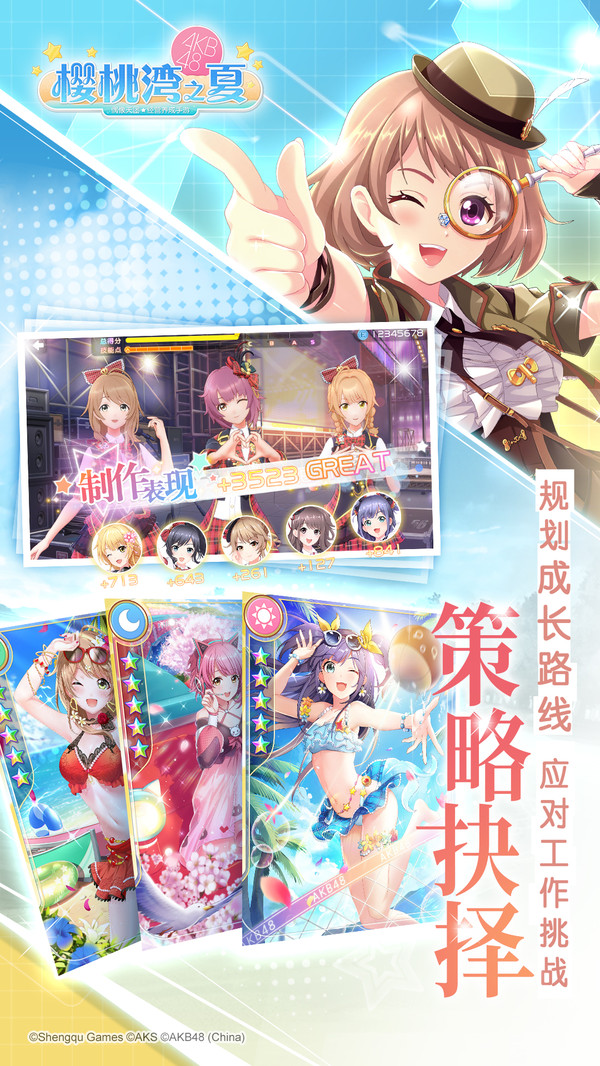 魔灵帝国无限钻石版