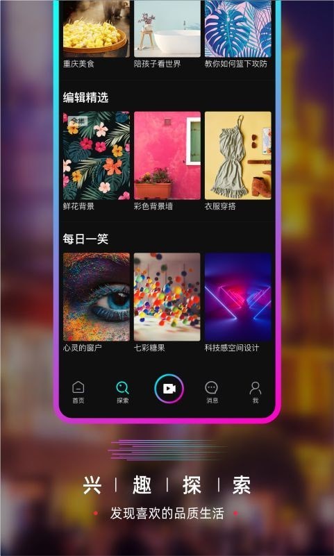 huluwa葫芦娃视频免费下载