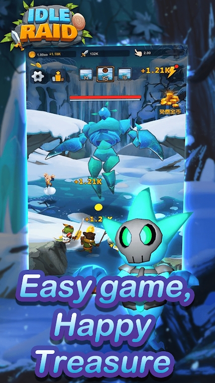 安卓闲置动物突袭软件下载