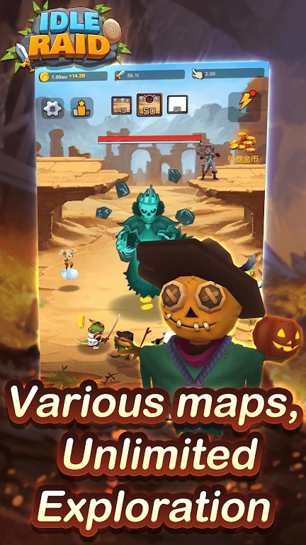 安卓空闲突袭软件下载