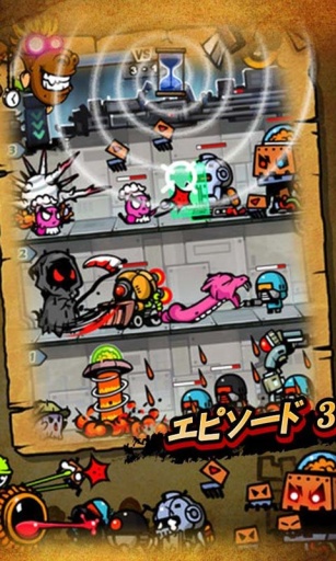 安卓无尽的勇士战斗法师增强版软件下载