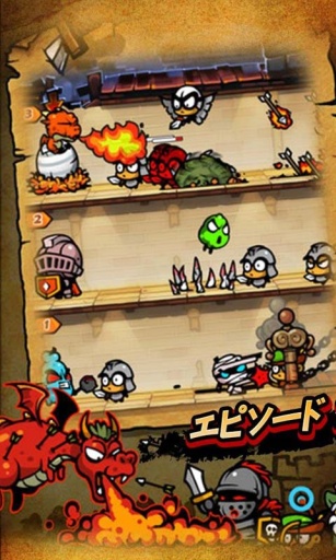 无尽的勇士战斗法师增强版下载