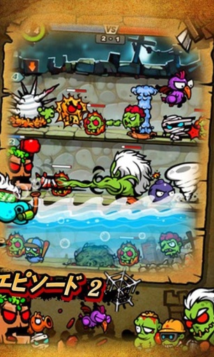 安卓无尽的勇士战斗法师增强版app