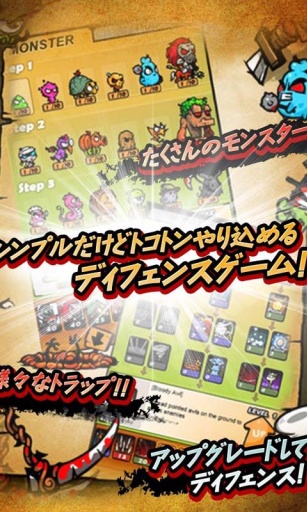 无尽的勇士战斗法师增强版app下载