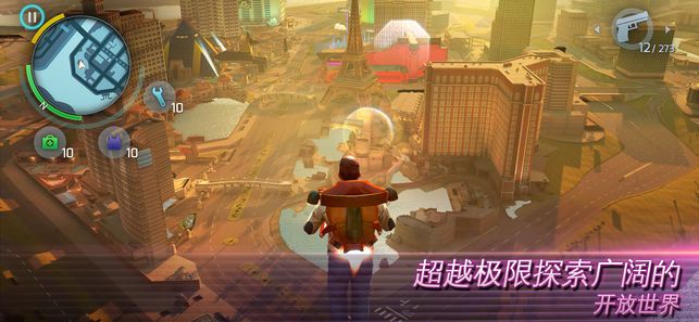 汤姆猫飞车破解版