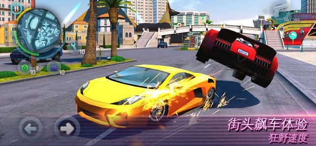 安卓汤姆猫飞车破解版软件下载
