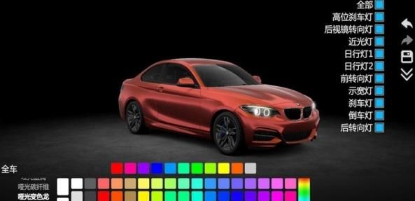 安卓豪车破坏王公测版app