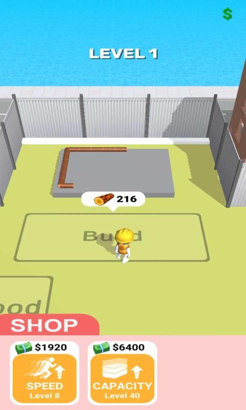 安卓专业建设者3d软件下载