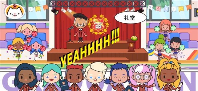 米加小镇1.38公园版本