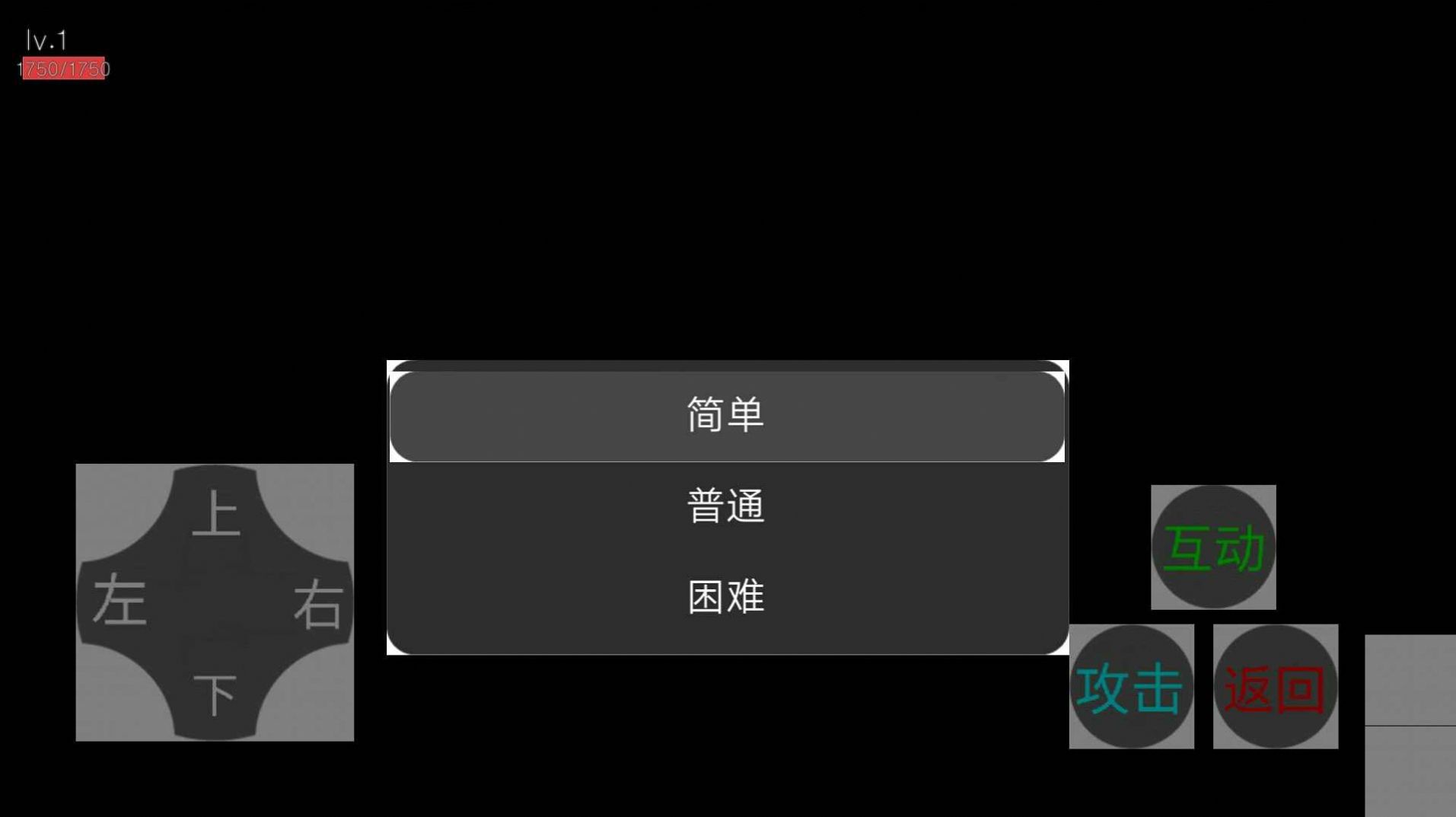 安卓坦克战争乱斗游戏app