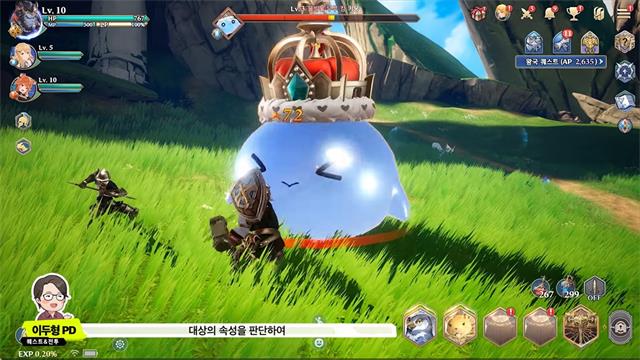 安卓gran saga软件下载