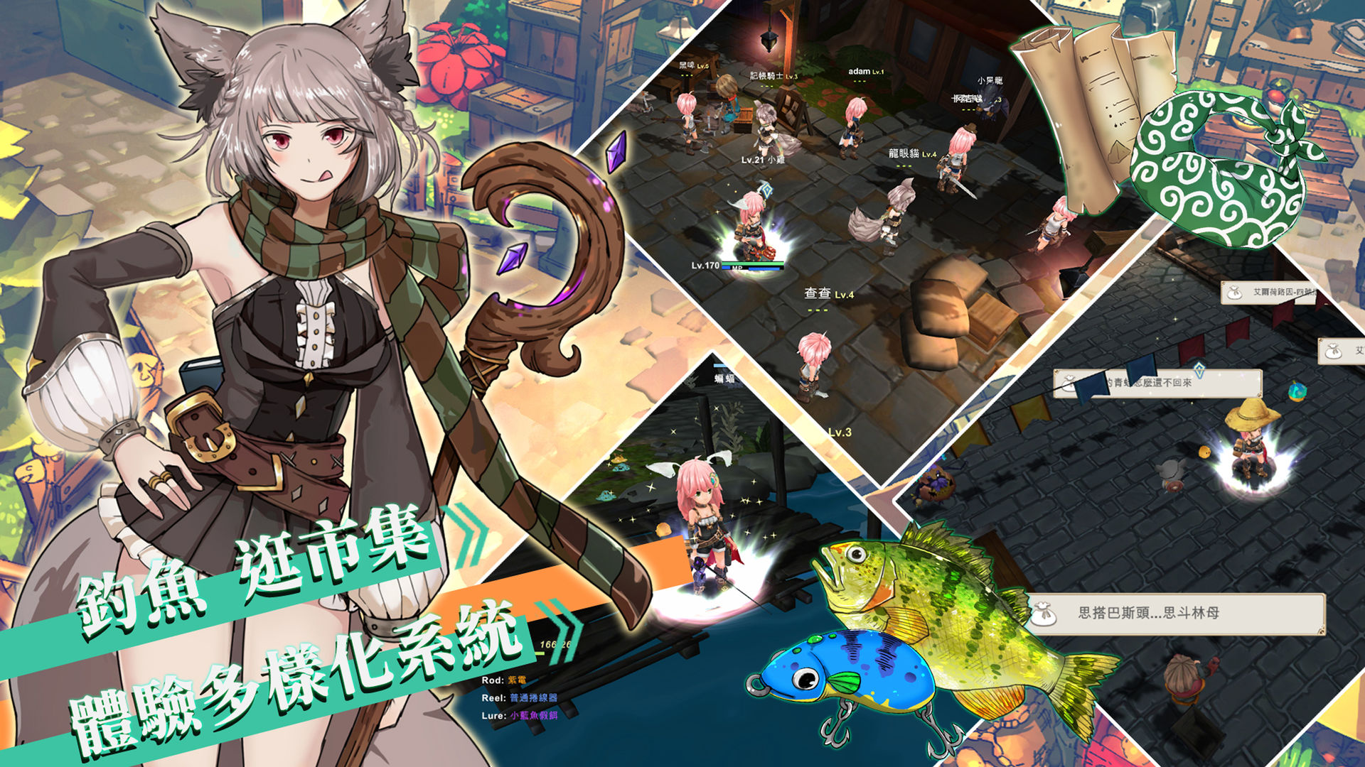 安卓工匠物语20.0.90破解版app