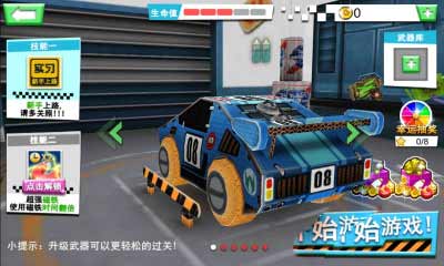 城市汽车驾驶和停车学校测试模拟器