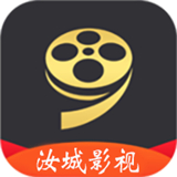 汝城影视