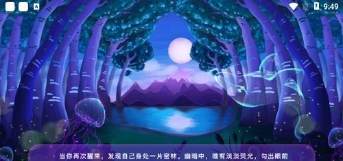 安卓搜老师兴趣版软件下载
