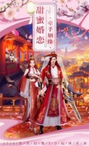 骰子魔法师2汉化版