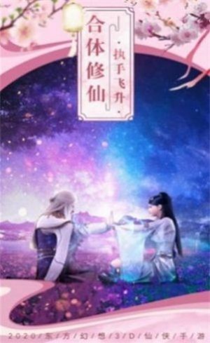 安卓骰子魔法师2汉化版app