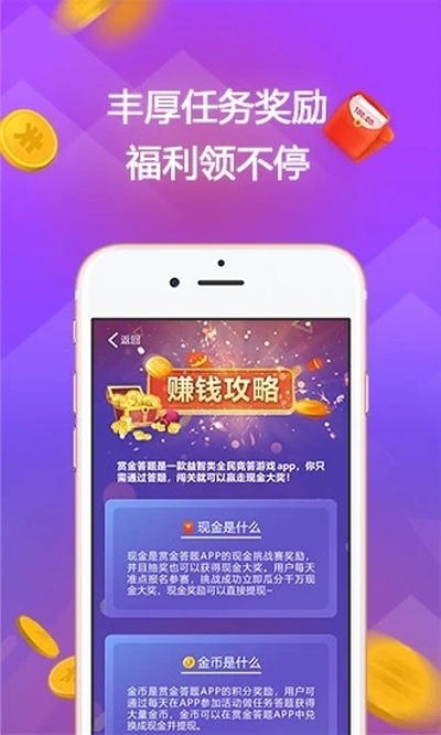 安卓血红色犯罪现场3app