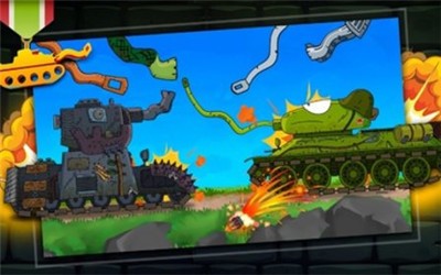 安卓杰兰德坦克软件下载