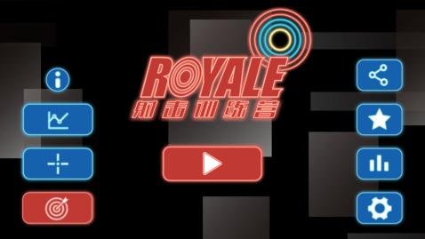 碎片竞技场射击