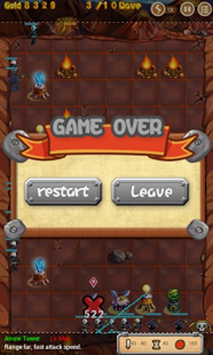 帝国塔防ii中文版