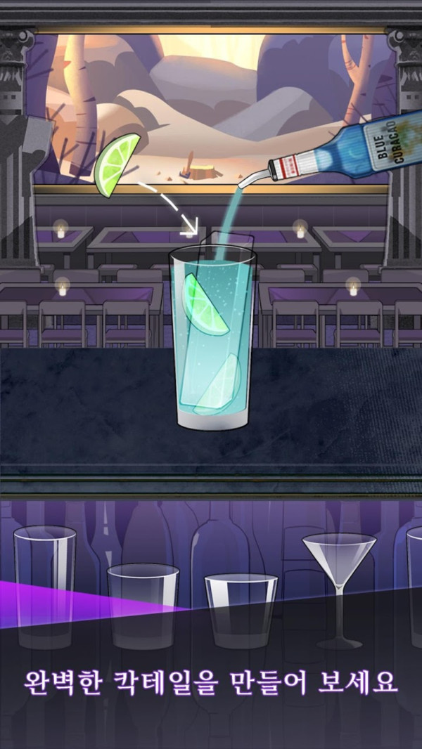 海岛纪元中文版