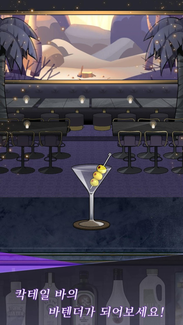 安卓海岛纪元中文版app