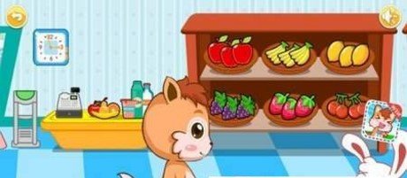 安卓掌上新屋高清版软件下载