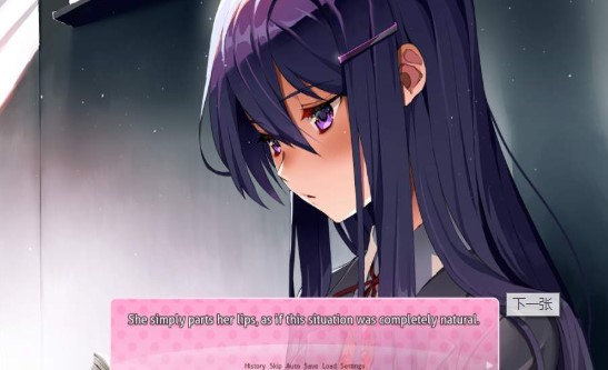 安卓心动文学社 手机版软件下载