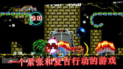 植物士a地精战pp