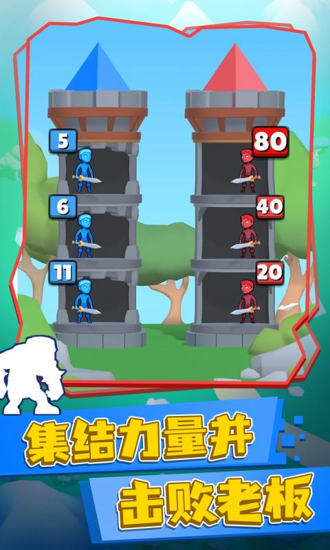 安卓塔防指挥官app