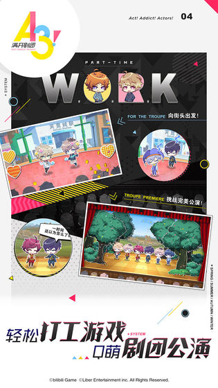 牧场大富豪高清版