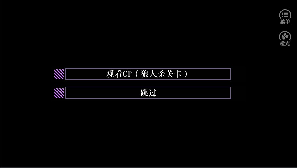 安卓全服通缉软件下载