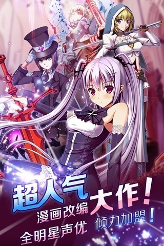 安卓天天打怪破解版app