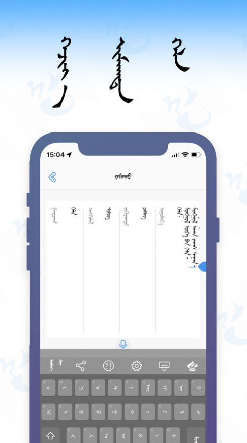 heleapp下载