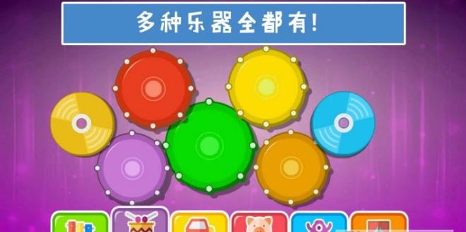 弹钢琴app下载