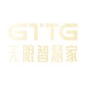 无限智慧家