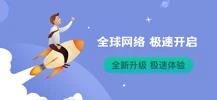 老王 2.2.22最新版