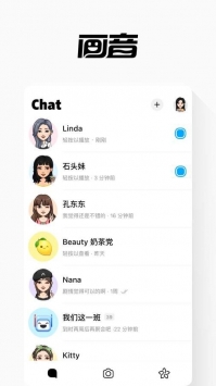 画音