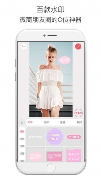 a1986乐咔下载